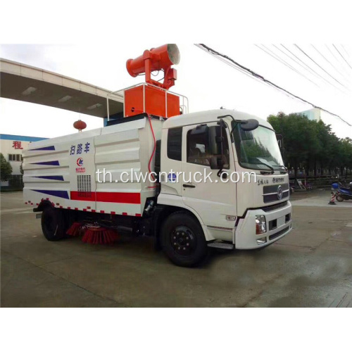 ขาย Super Industrial และ Street Sweeper สำหรับการขาย